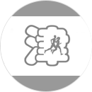 外环超级马拉松